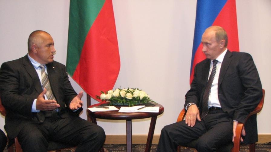 Премиерът Бойко Борисов и руският президент Владимир Путин по време на тяхна среща преди години