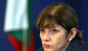 Министър Нона Караджова на пресконференцията след заседанието на МС днес