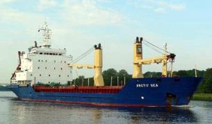 "Арктик сий"