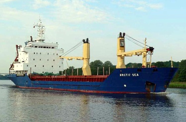 "Арктик сий" превозвал ракети за Иран 