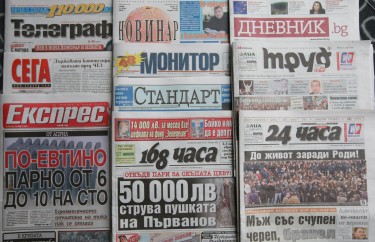 "Труд": Казват в понеделник има ли доклад от ДАНС
