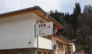 Нови срокове за плащане на тока