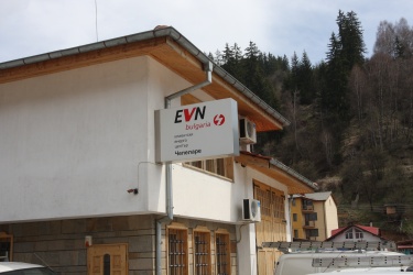 Нови срокове за плащане на тока