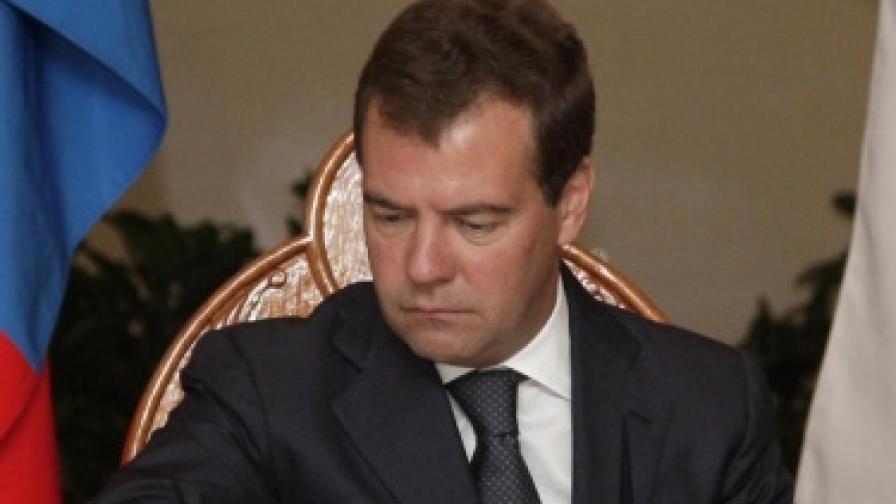 Руският президент Дмитрий Медведев
