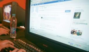 Приятели на парче - продават се изгодно