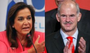 Дора Бакояни и Георгиос Папандреу