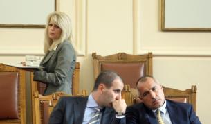 Премиерът Бойко Борисов и министърът на вътрешните работи Цветан Цветанов отговаряха днес на депутатски питания