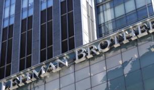 "Леман брадърс" обяви фалит точно преди година