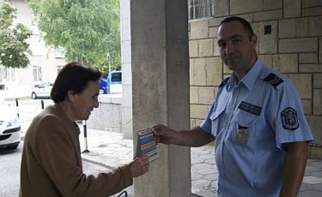 Полицията издава календар за 2010 г. срещу измамите