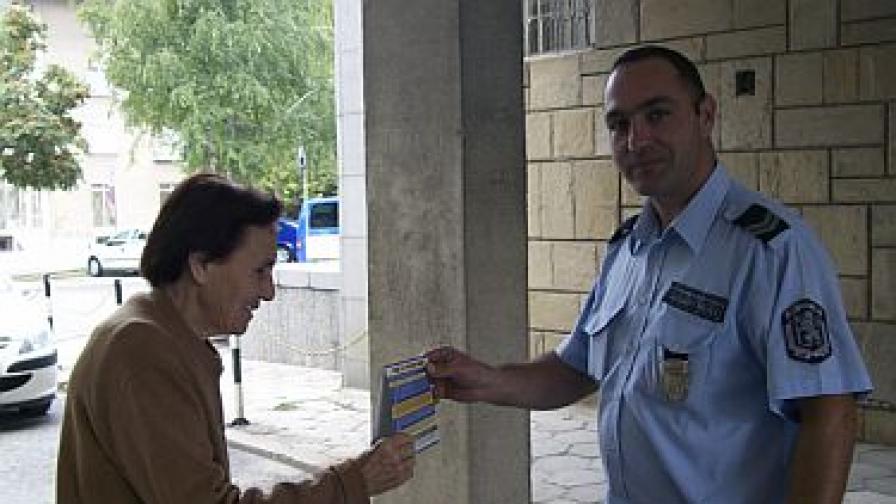 Полицията издава календар за 2010 г. срещу измамите