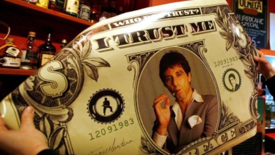 Без банкови услуги за гангстерите