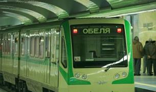 ЕК отпуска 180 млн. евро за метрото