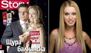 Даниела като участничка във "ВИП денс" (вдясно) и с Андрей като младоженци на корицата на сп. "Стори"