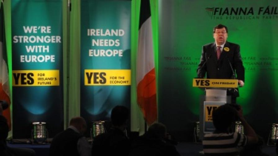 Ирландия: Втори референдум за новия европейски договор