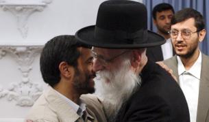 Ахмадинеджад бил... евреин