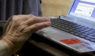 "Спящ" троянец източва банкови сметки