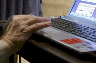 "Спящ" троянец източва банкови сметки