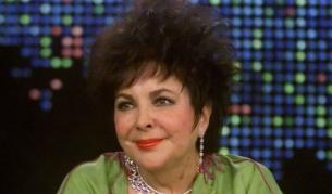 Елизабет Тейлър