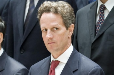 САЩ с рекорден бюджетен дефицит: 1,4 трилиона долара