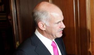 Гръцкият премиер Георгиос Папандреу, който е и външен министър