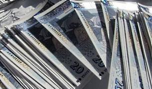 До 1% наказателна такса за предсрочно върнат кредит