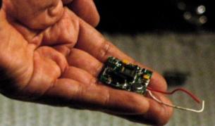 Подслушвателно устройство