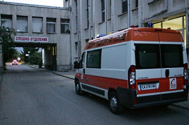 Заляха млада жена с киселина в Кърджали