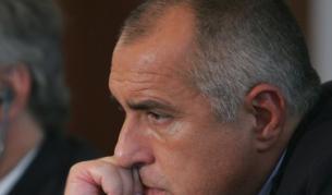 Борисов: Докладът на ДАНС за корупцията е у мен