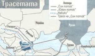 Има ли руски медиен натиск върху България?