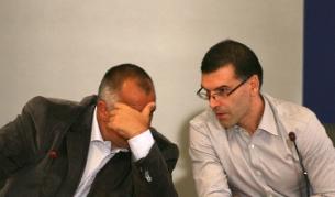 Българите към кабинета: Борете се с корупцията 