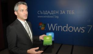 Шефът на "Майкрософт" за Централна и Източна Европа Майкъл Хартман