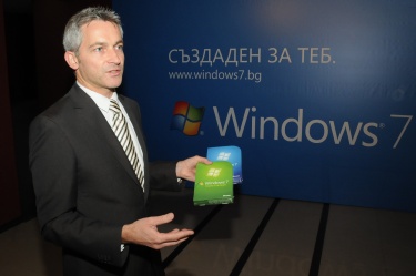 Новото в Windows 7