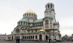 Катедралният храм "Св. Александър Невски"