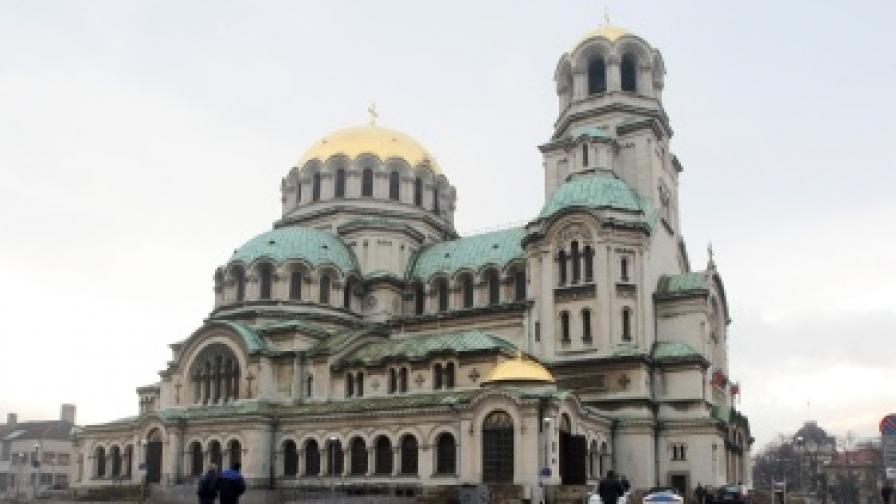 Катедралният храм "Св. Александър Невски"
