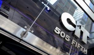 Централата на CIT Group в Ню Йорк