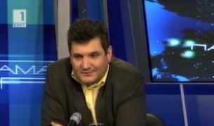 Георги Ганев