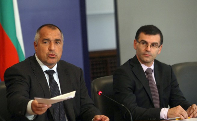 Правителството прие управленска програма за 2009-2013 г.