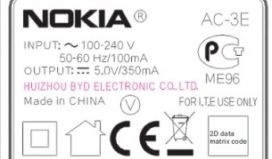 Един от моделите с повредено зарядно е АС-3Е