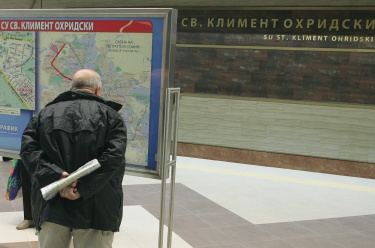 БСП: Има нарушения в договора за строежа на метрото