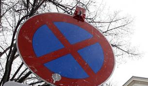 Война за паркинг място в Ливан