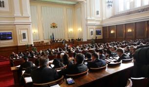 НС прие бюджета на Здравната каса