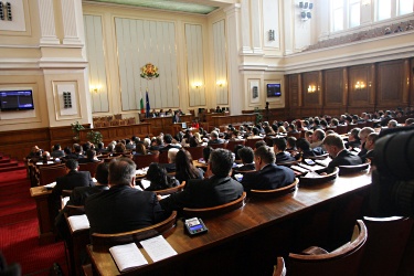 НС прие бюджета на Здравната каса