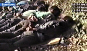 Близо 8000 души бяха убити при превземането на Сребреница през 1995 г.