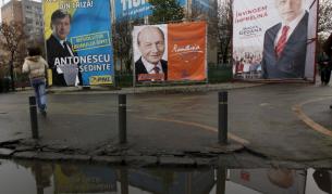 Кандидатите за президент на Румъния