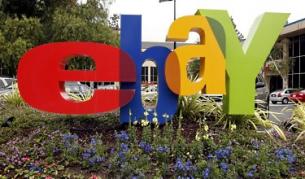 "ИБей" продаде 70% от "Скайп"