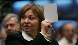Христина Христова