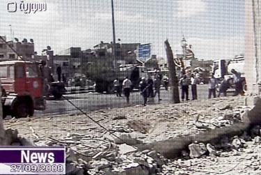 Терористичен акт в Дамаск?