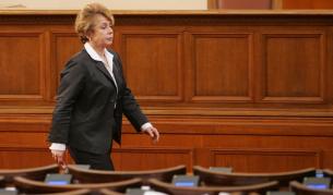 Емилия Масларова