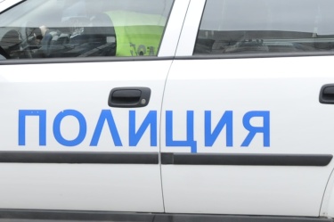 Въоръжен грабеж на трезор в центъра на столицата