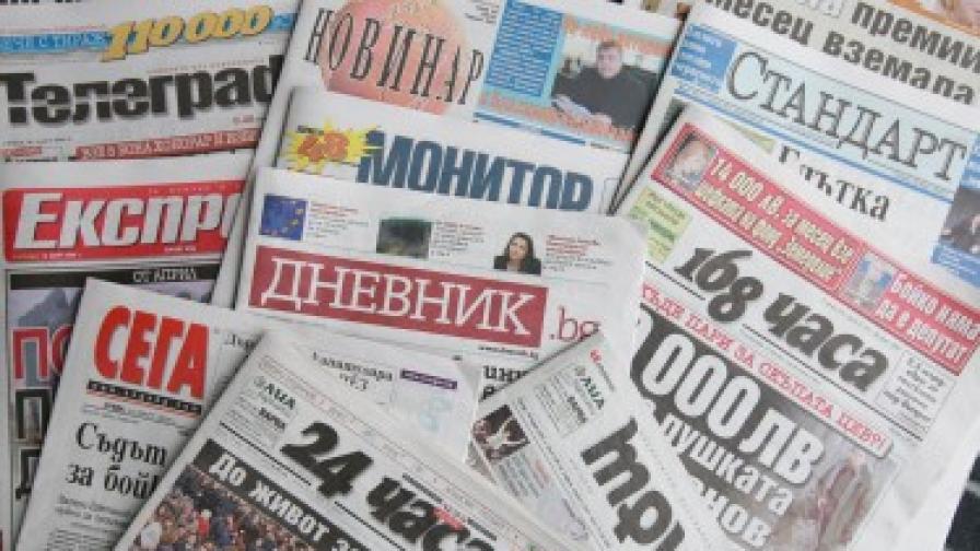 Вестниците: Доган не говори за Б. Борисов 